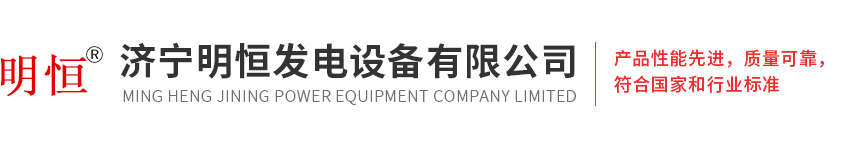 濟(jì)寧億通液壓件有限公司